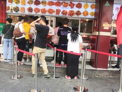 -帝煌烤卤(羊子街店)
