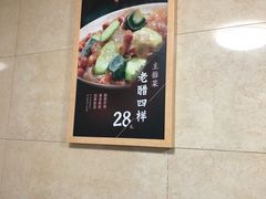 -瑞杰烧烤店·24小时营业(山东路店)