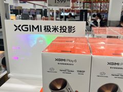 -山姆会员商店(上海浦东店)