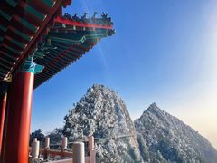 -老君山风景名胜区