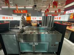 -成都你六姐·牛肉冒菜(信泰中心商场店)