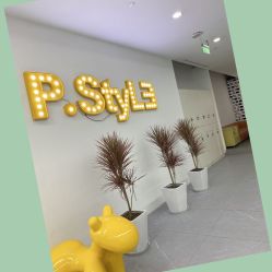 -P.STYLE派斯造型