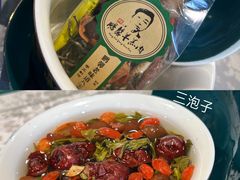 -鹏馨羊羔肉(新建街店)