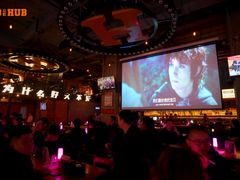 -HIB HUB公社(解放西路店)