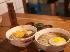 -矮子粉店1985·长沙米粉(湘春路店)