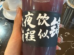 -成都瓜串串(华强北店)