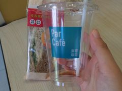 -全家便利店(中原二店)