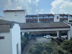 -杭州西溪喜来登度假大酒店