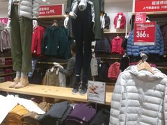 -优衣库(长沙国金中心店)