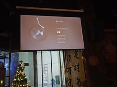 -故遥酒馆.赛事直播