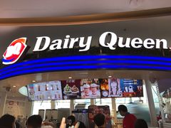 门面-DQ·蛋糕·冰淇淋(南开大悦城2F店)