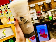 -九秋茶铺(三里屯店)