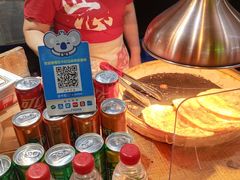 -阿甘锅盔(合生汇购物中心店)