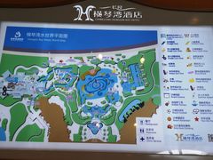 -横琴湾水世界