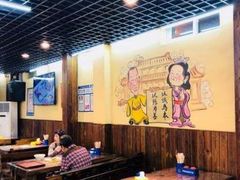 大堂-天津乾毓德饭庄·清真传统炒菜·海鲜烧烤(咸阳路店)