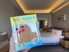 -常熟理文铂尔曼酒店