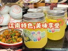 -寻宝记绍兴菜(鲁迅路店)