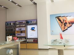 -中国电信(人民路营业厅)