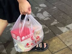 -春水锅贴·传统鲁菜(大明湖店)