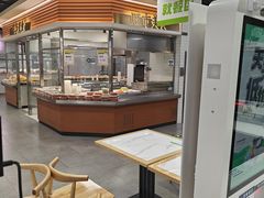 -北京华联购物中心(同成街店)