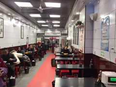 -郑家包子牛肉拉面(尚勤路店)