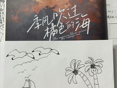 -剧狐剧本杀·月球探案馆(人民广场1号店)