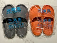 -华海酒店(茂名高铁站店)