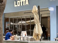 -LOTTA COFFEE(安居博文苑店)
