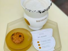 -tea'stone (万象天地店)