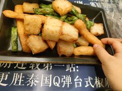 炸物拼盘-馔豚·台北菜专门店(深圳湾万象城店)