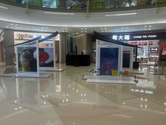 -合肥蜀山万象汇