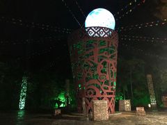 -明仕田园