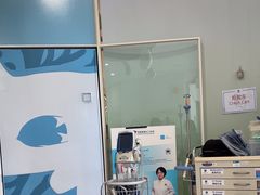 -和睦家诊所(复兴门店)
