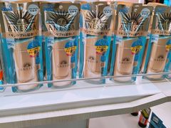 -王权免税店(普吉机场店)