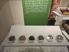 -中国茶叶博物馆(双峰馆区)
