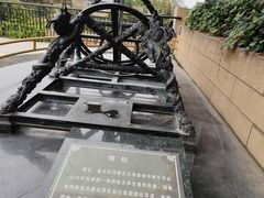 -郭守敬纪念馆
