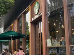 -星巴克臻选(上海虹桥新天地三店)