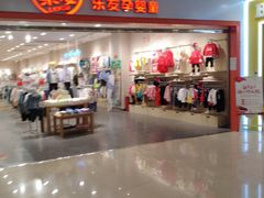 -乐汇城
