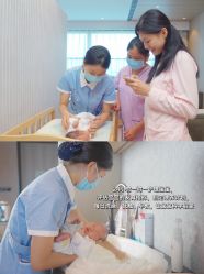 -禧月荟S月子中心(侨城店)