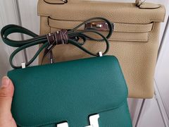 -爱马仕 HERMES(上海ifc商场店)