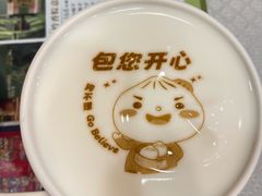 -狗不理(水上北路旗舰店)