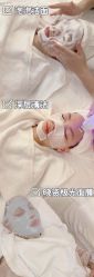 -缦spa