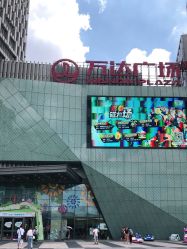 -周大福CHOW TAI FOOK(宝山苏宁易购店)