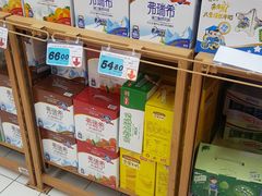 -大润发(浒关店)