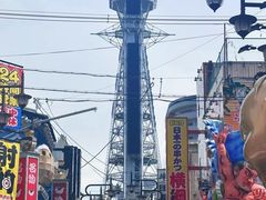 -通天阁