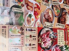 -一心创作料理屋(经开万达店)