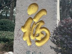 -青岛海滨风景区