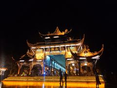 -庭院小酌(瑞莲街店)