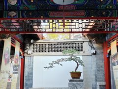 -正乙祠戏楼