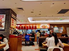 -遇见小面(凯德广场店)